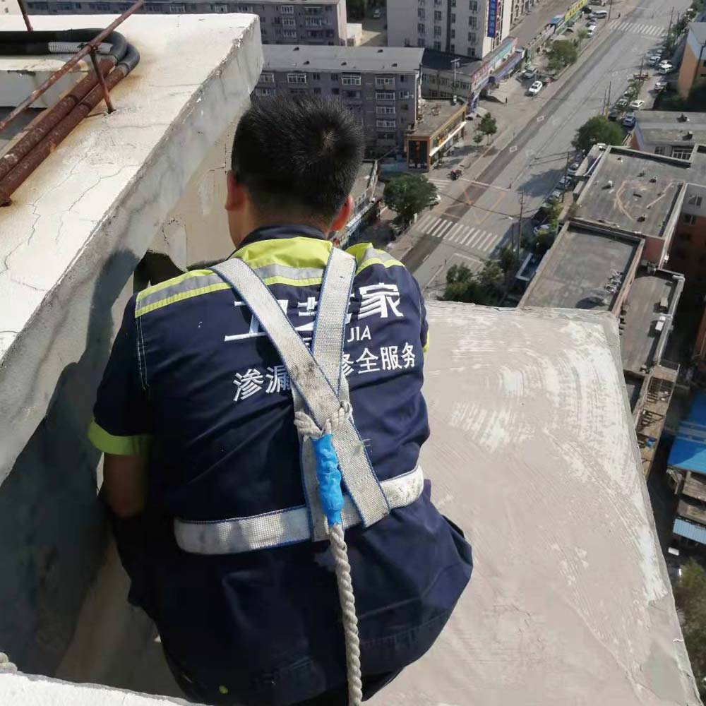 告别漏水烦恼!无锡正规防水补漏施工公司如何选?